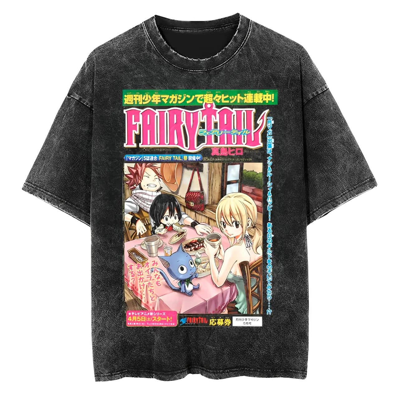 T-Shirt Fairy Tail Feast Time