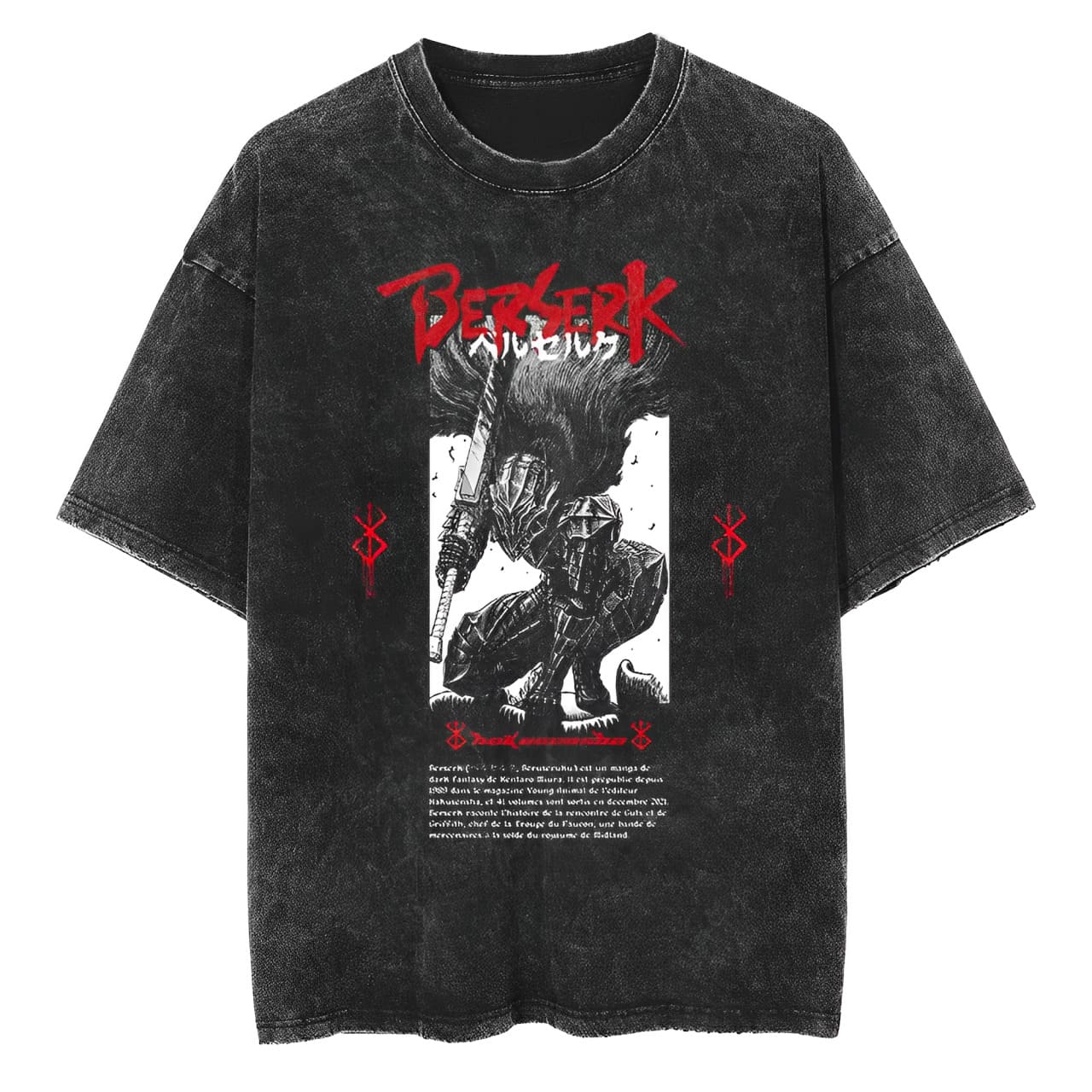 Berserk Armor Mark T-Shirt