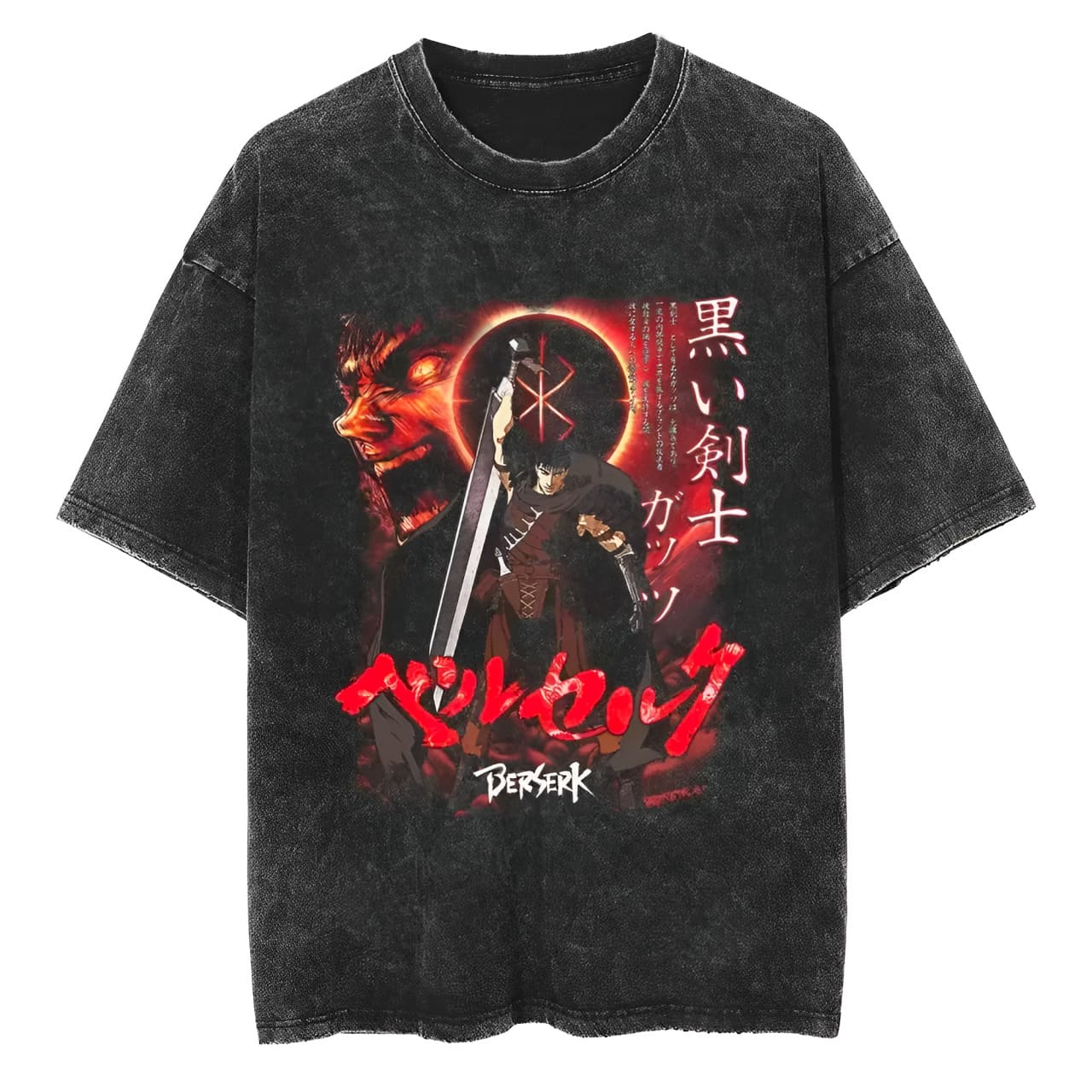 T-Shirt Berserk Eclipse Beginning
