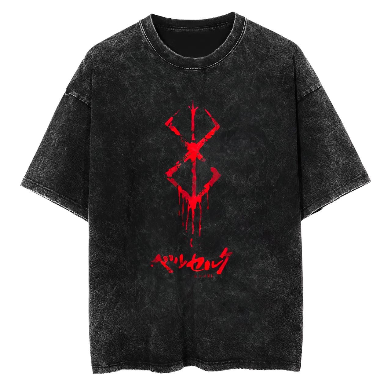 T-Shirt Berserk Sorry Mark