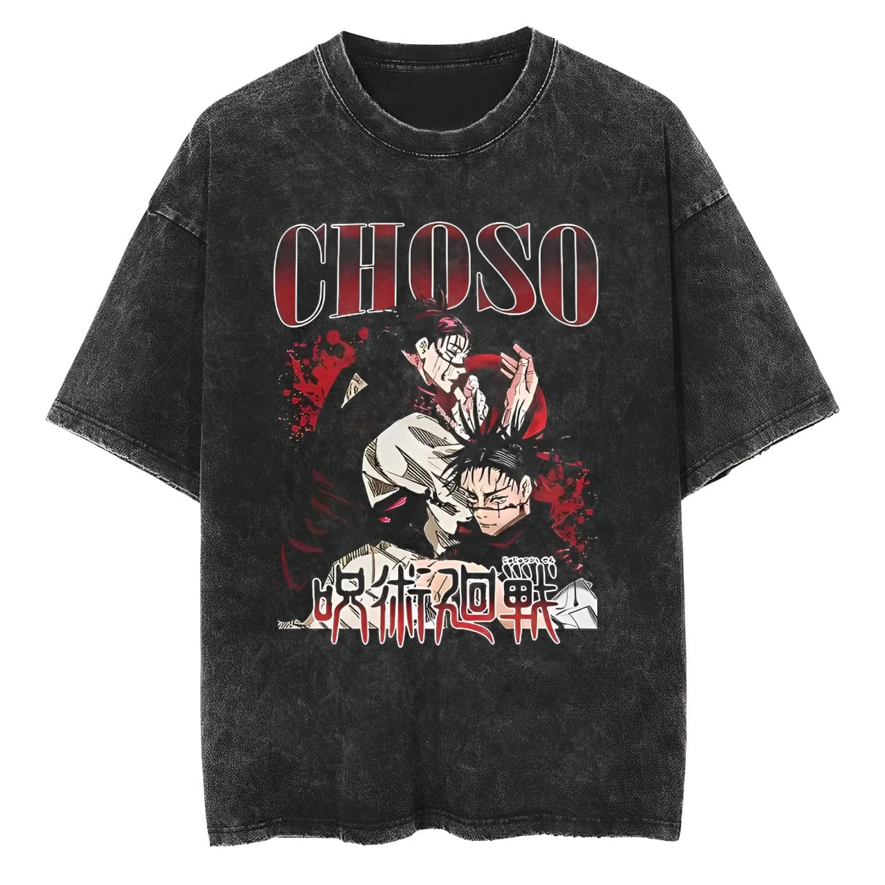 Jujutsu Kaizen Choso T-Shirt