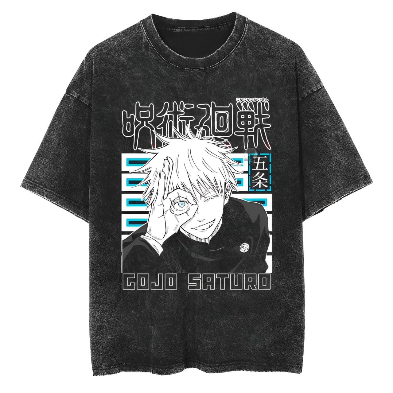 T-Shirt Jujutsu Kaizen Saturated