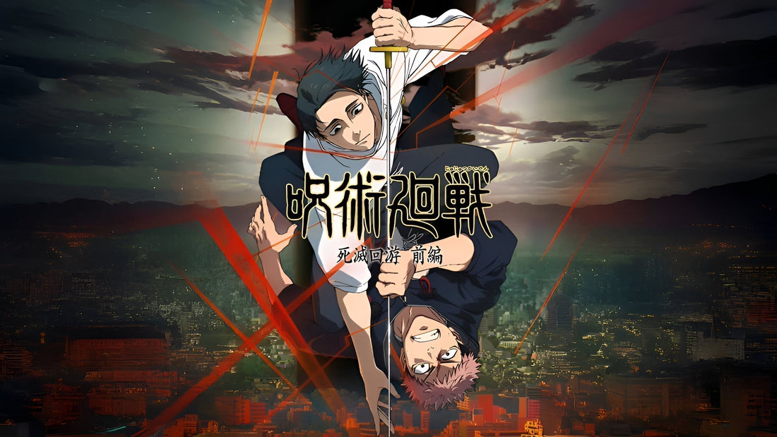 Jujutsu Kaisen Saison 3 tout savoir sur le Culling Game