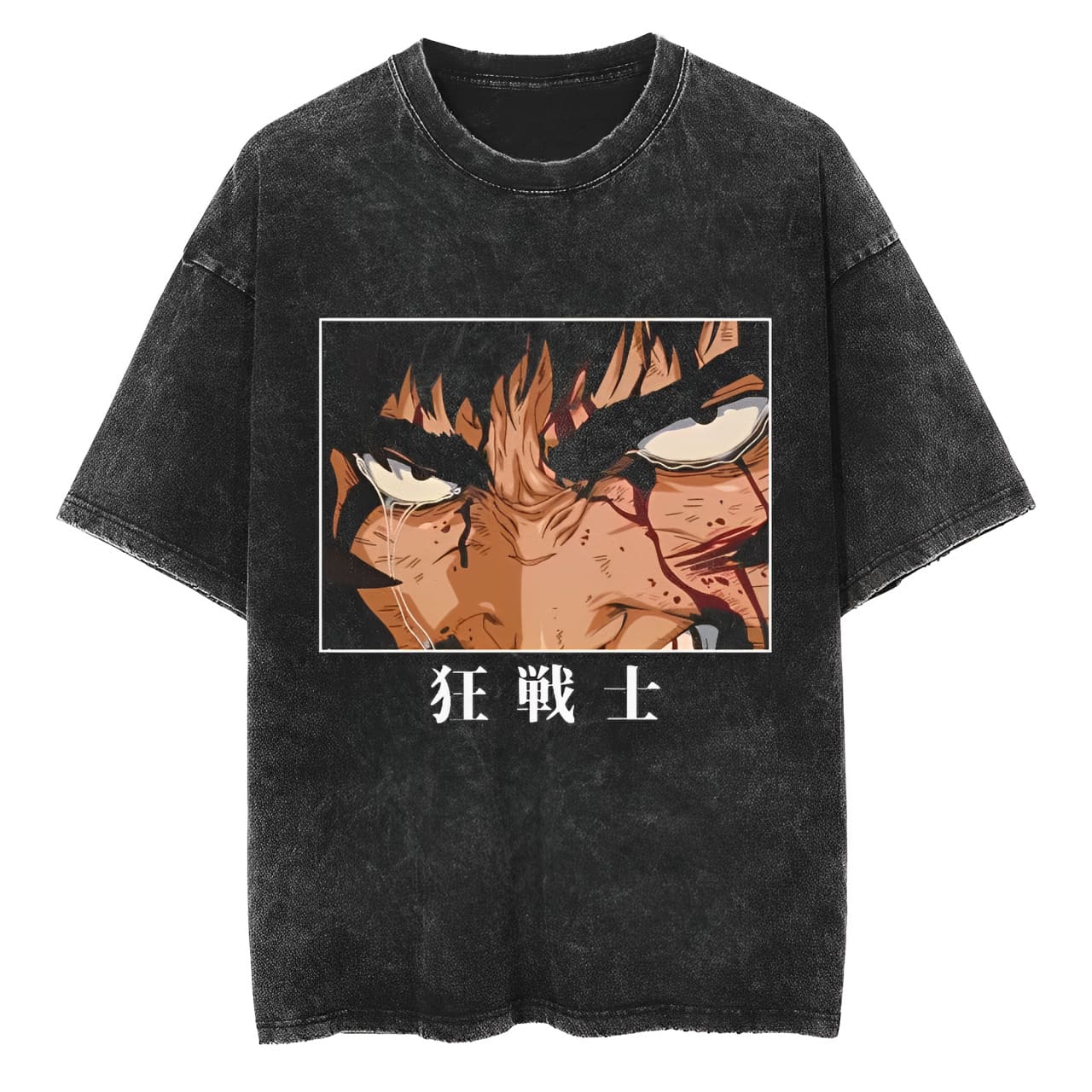 T-Shirt Berserk Guts Tears