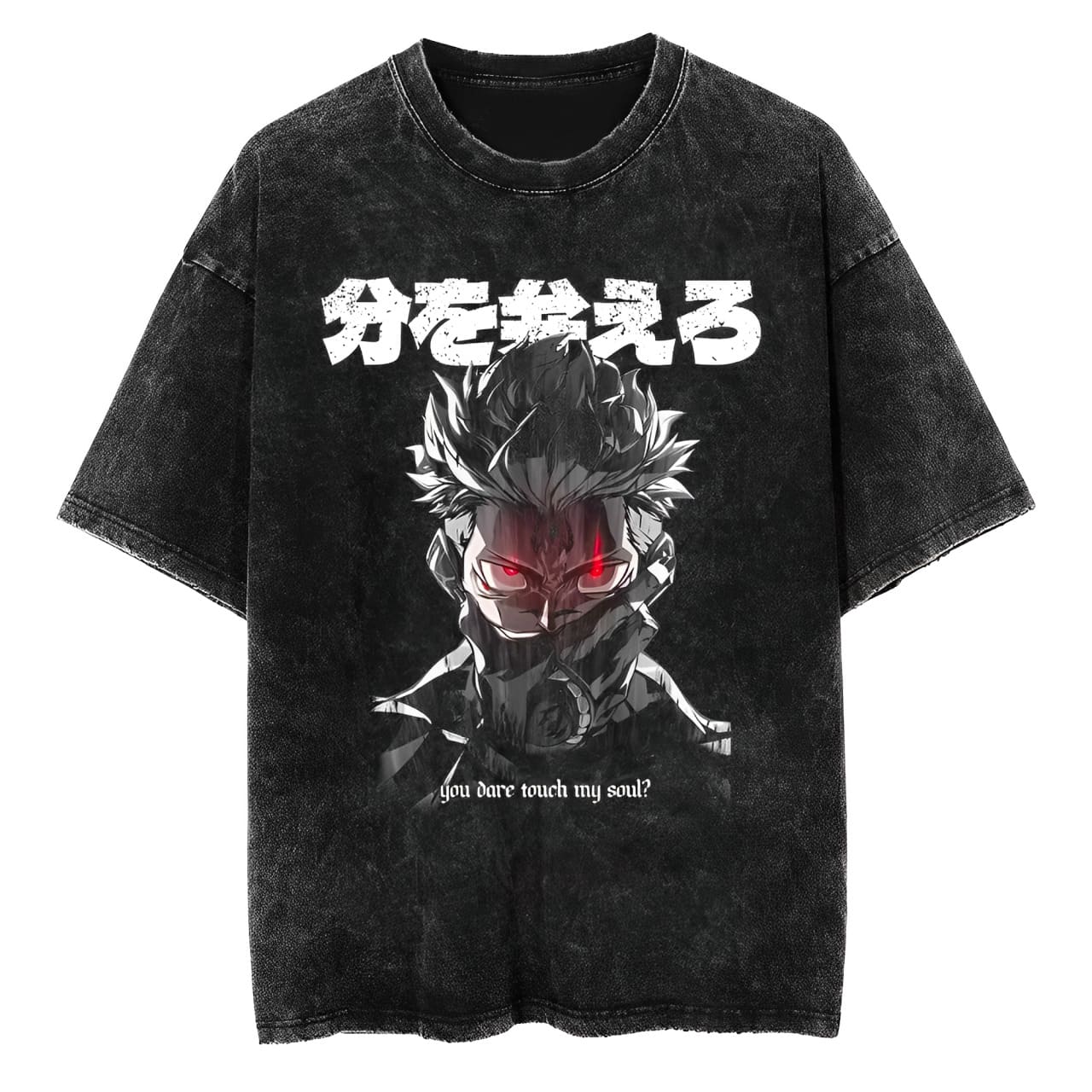 T-Shirt Jujutsu Kaizen Yuji Eyes